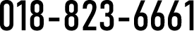 018-823-6661